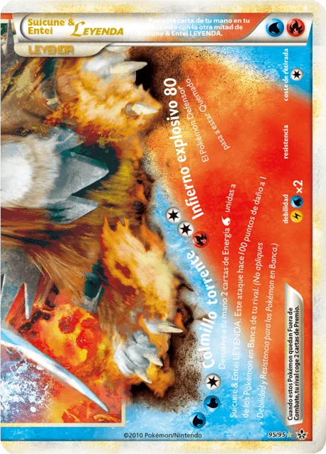 Suicune & Entei LEGEND 「UL 095」「ES」