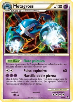Metagross #4/95 · Pokémon