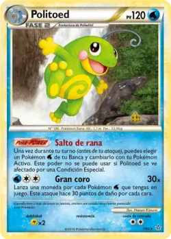 Politoed #7/95 · Pokémon