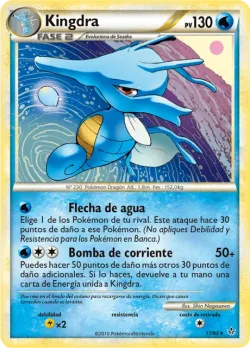 Kingdra #17/95 · Pokémon