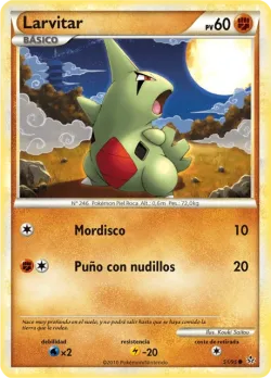 Larvitar #51/95 · Pokémon