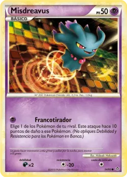 Misdreavus #54/95 · Pokémon