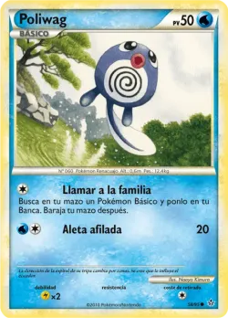 Poliwag #58/95 · Pokémon