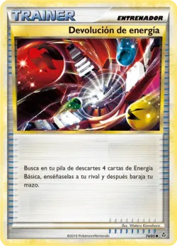 Energy Returner 「UL 074」「ES」