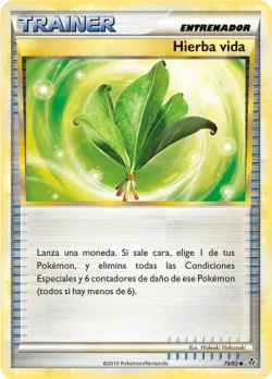 Life Herb 「UL 079」「ES」