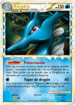 Kingdra 「UL 085」「ES」