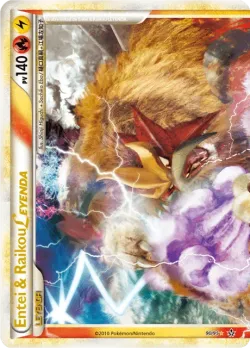 Entei & Raikou LEGEND 「UL 090」「ES」