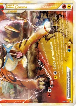 Entei & Raikou LEGEND 「UL 091」「ES」
