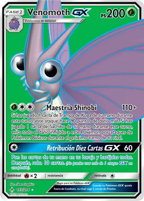 Venomoth-GX 「UNB 193」「ES」