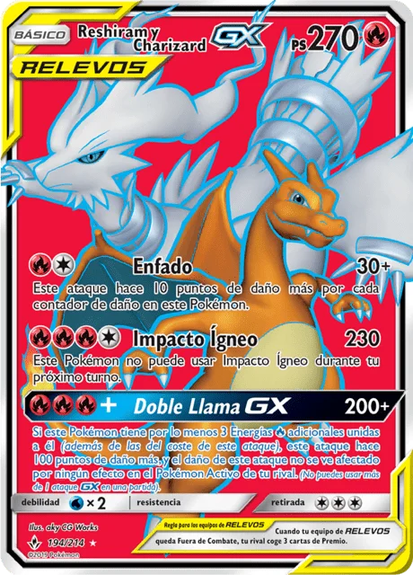 Reshiram & Charizard-GX 「UNB 194」「ES」