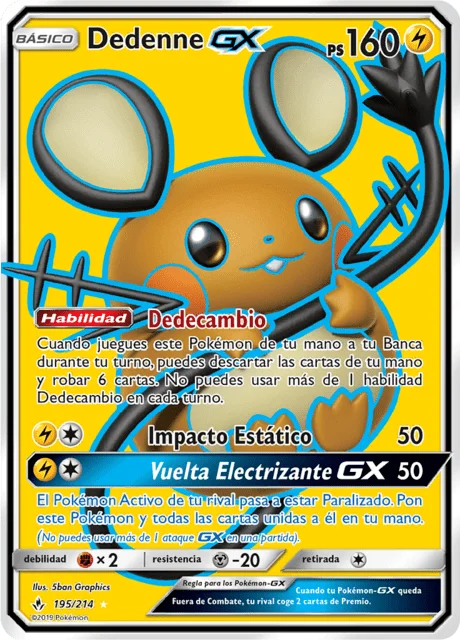 Dedenne-GX 「UNB 195」「ES」