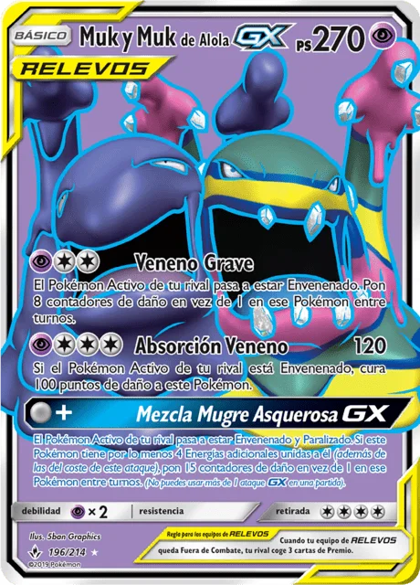 Muk & Alolan Muk-GX 「UNB 196」「ES」