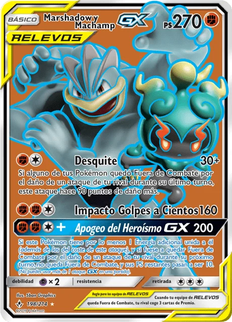 Marshadow & Machamp-GX 「UNB 198」「ES」