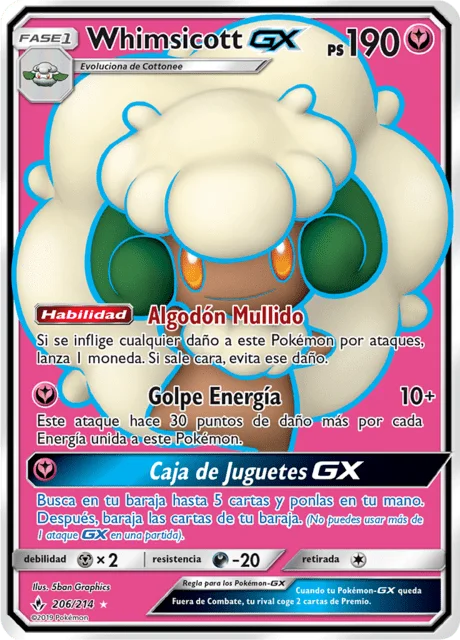 Whimsicott-GX 「UNB 206」「ES」