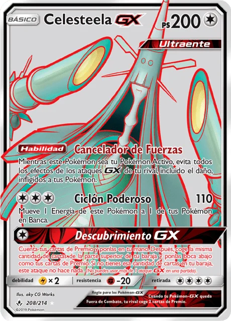 Celesteela-GX 「UNB 208」「ES」