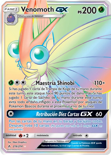 Venomoth-GX 「UNB 216」「ES」