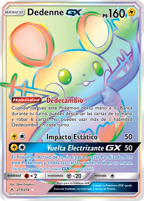 Dedenne-GX 「UNB 219」「ES」