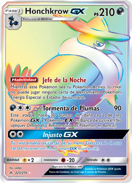 Honchkrow-GX 「UNB 223」「ES」