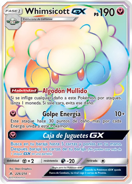 Whimsicott-GX 「UNB 226」「ES」