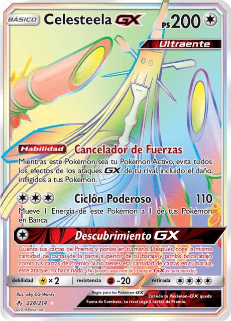 Celesteela-GX 「UNB 228」「ES」
