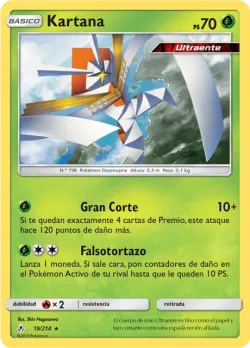 Kartana #19/214 · Pokémon