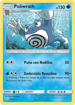 Poliwrath #39/214 · Pokémon