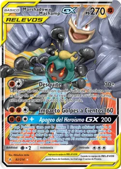 Marshadow & Machamp-GX #82/214 · Pokémon
