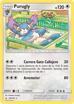 Purugly #160/214 · Pokémon