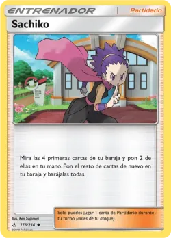Janine #176/214 · Pokémon