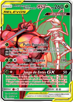 Pheromosa & Buzzwole-GX 「UNB 191」「ES」
