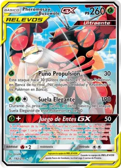 Pheromosa & Buzzwole-GX 「UNB 192」「ES」
