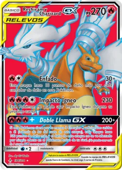 Reshiram & Charizard-GX 「UNB 194」「ES」