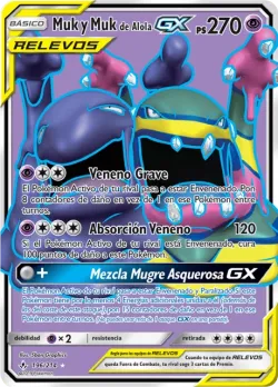 Muk & Alolan Muk-GX 「UNB 196」「ES」