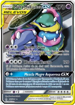 Muk & Alolan Muk-GX 「UNB 197」「ES」