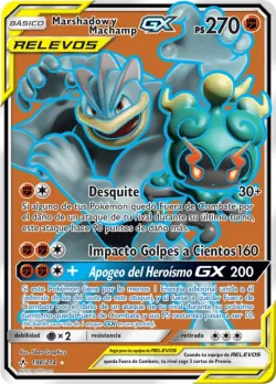 Marshadow & Machamp-GX 「UNB 198」「ES」