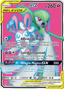 Gardevoir & Sylveon-GX 「UNB 204」「ES」