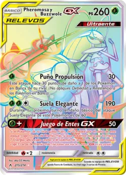 Pheromosa & Buzzwole-GX 「UNB 215」「ES」