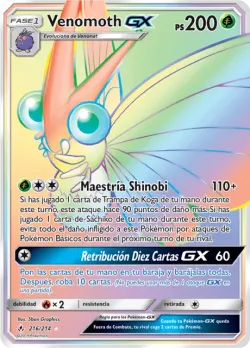 Venomoth-GX 「UNB 216」「ES」