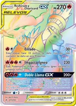 Reshiram & Charizard-GX 「UNB 217」「ES」