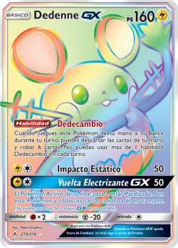 Dedenne-GX 「UNB 219」「ES」