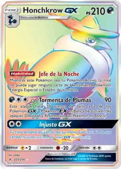 Honchkrow-GX 「UNB 223」「ES」