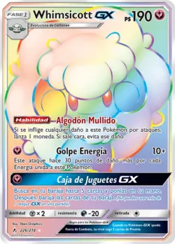 Whimsicott-GX 「UNB 226」「ES」