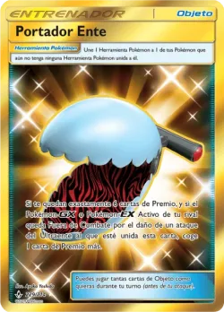 Beast Bringer 「UNB 229」「ES」