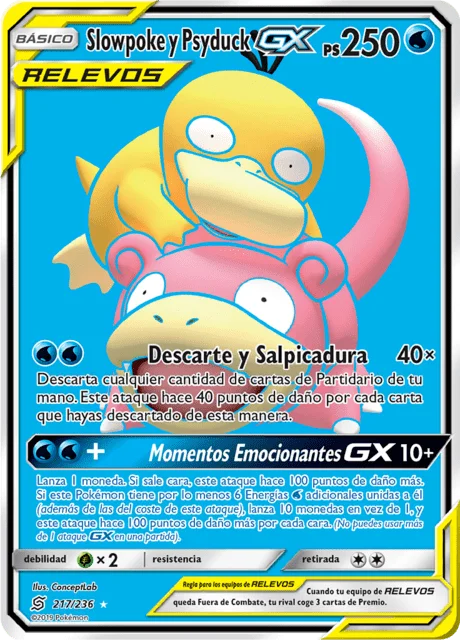 Slowpoke & Psyduck-GX 「UNM 217」「ES」