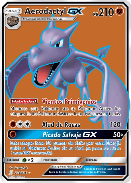 Aerodactyl-GX 「UNM 224」「ES」