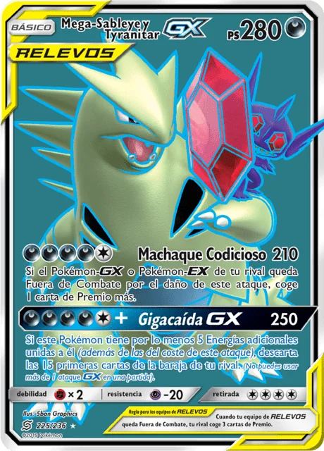 Mega Sableye & Tyranitar-GX 「UNM 225」「ES」