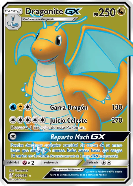 Dragonite-GX 「UNM 229」「ES」
