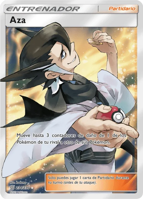Grimsley 「UNM 234」「ES」