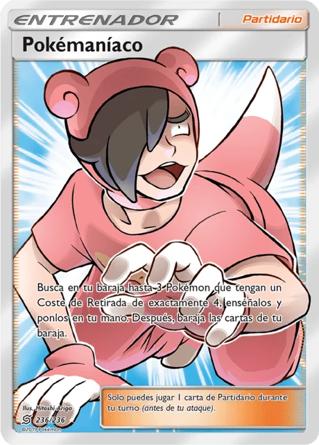 Poké Maniac 「UNM 236」「ES」