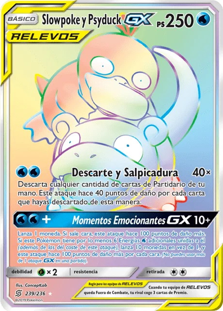 Slowpoke & Psyduck-GX 「UNM 239」「ES」